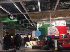 -宜家家居(哈尔滨商场店)