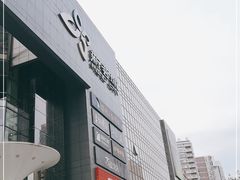 -新荟城(望京店)