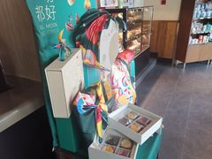 -星巴克(西藏路店)