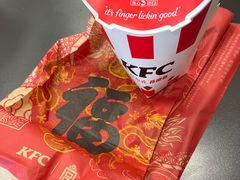 -肯德基(新佛罗伦萨店)