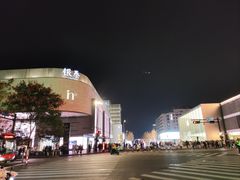 -杭州湖滨in77