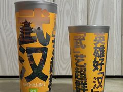 -奈雪的茶(中粮祥云小镇店)