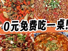 -小街47號江湖菜(四合院店)