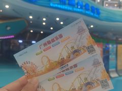 -广州融创水世界