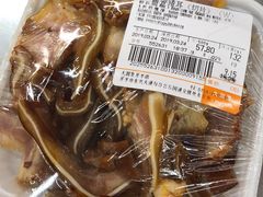 -探鱼·鲜青椒爽麻烤鱼(中天广场店)