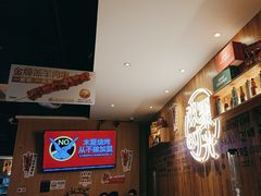 -木屋烧烤(创业店)