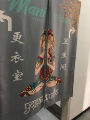 -玛尼瑜伽·普拉提
