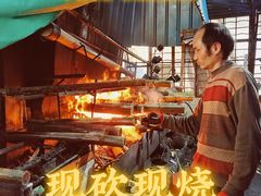 -竹泉农庄·竹筒饭(从化店)