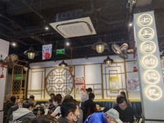 大堂-鲜得来排骨年糕(即墨路店)