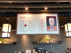 -春水堂人文茶馆(西九龙站店)