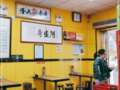 大堂-阿生哥螺蛳粉(永安街店)