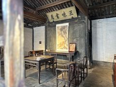 -绍兴鲁迅故里·沈园景区