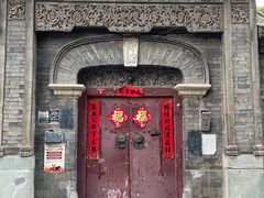 -鲁前海沿儿