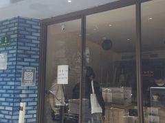门面-Onirii Coffee(长乐路店)