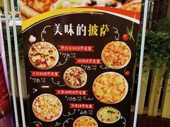 -南京钟山宾馆(江苏省会议中心)