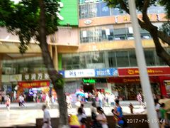 -华润万家(荔湾店)