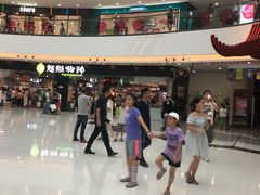 -万达茂商场(南京仙林店)