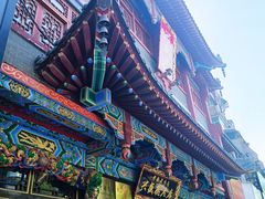 -兴盛德·麻辣花生大王·老店(中山路店)