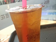 冬瓜茶-鲜芋仙(南开大悦城店)