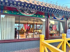 -南门涮肉(通州店)