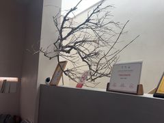 -黄庭茶馆(外滩店)