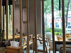 -竹里馆 ·茶食(奥体店)