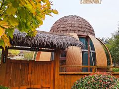 -郑州银基黄帝宫御温泉