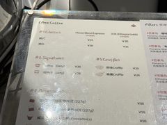 -LilBee Coffee