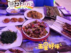 烤韭菜-九府羊鲜羊火锅·烧烤·小海鲜(华汇大厦店)
