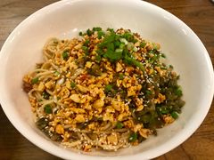 宜宾燃面-三生小馆(亭知路店)