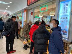 -芦庄子桂顺斋(和平路总店)