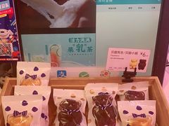 -巴黎贝甜(大宁国际商业广场店)