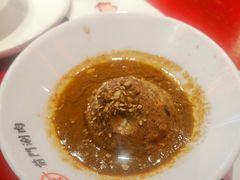 -前门·鲜肉火锅(长风店)