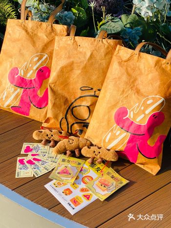 面包节圆满ending！面包脑袋开心