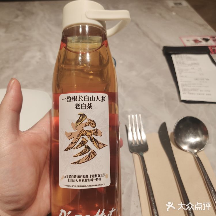 必胜客新品爆香大颗粒鸡披萨！诚意满满！！