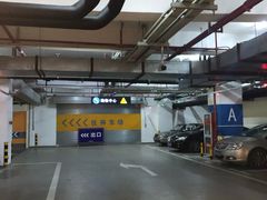 -海岸城停车场(海岸城店)