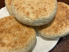 -老三羊汤【北兴隆街店】