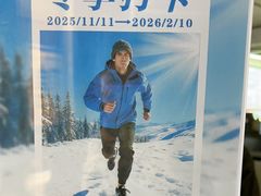 -LA合时健身4PMFIT(花桥旗舰店)