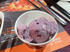 哈根达斯-四海一家自助餐(益田假日广场店)