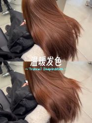 -Style HAIR