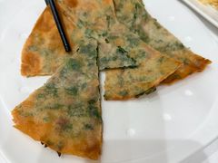 脆皮浓香葱油饼-广州酒家(昌岗地铁站店)