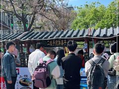 -清真·二嫂子煎饼果子(鼓楼旗舰形象店)