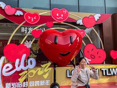 -铜锣湾国际购物中心