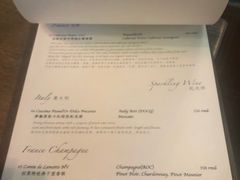 -Limestone 小酒馆(朝阳大悦城店)