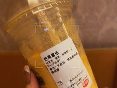 -果呀呀(国金街店)