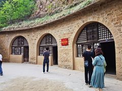 -延安杨家岭革命旧址