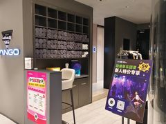 -TANGO LIVEHOUSE动感单车(巴黎春天店)