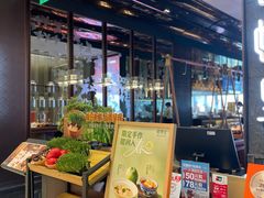 -蝴蝶里·粤菜·点心(滨江龙湖店)