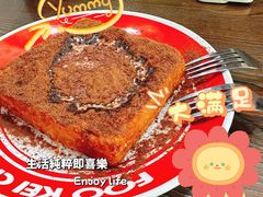 -伙记茶档(龙海风情小镇店)
