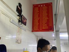 -顺和隆炖罐